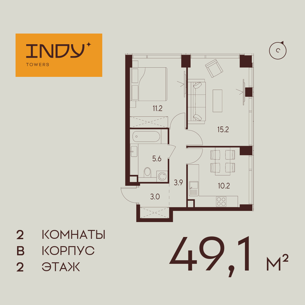 Купить двухкомнатную квартиру в ЖК INDY TOWERS (Инди Тауэрз) в Москве по  ценам от застройщика Группа Аквилон | Realty.ru